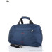 Сумка Superbag